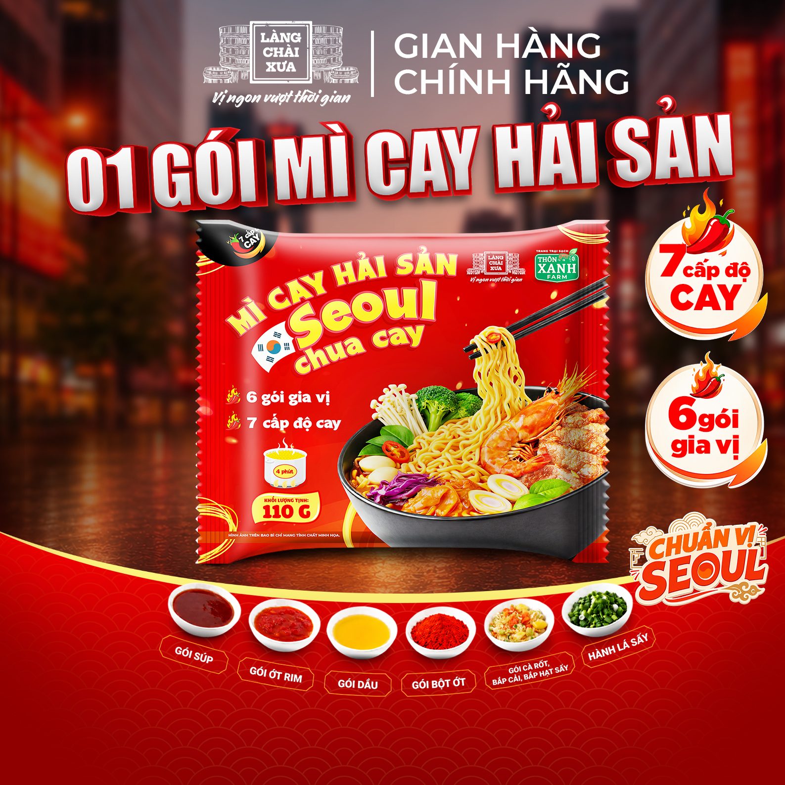 Mỳ Cay Hải Sản