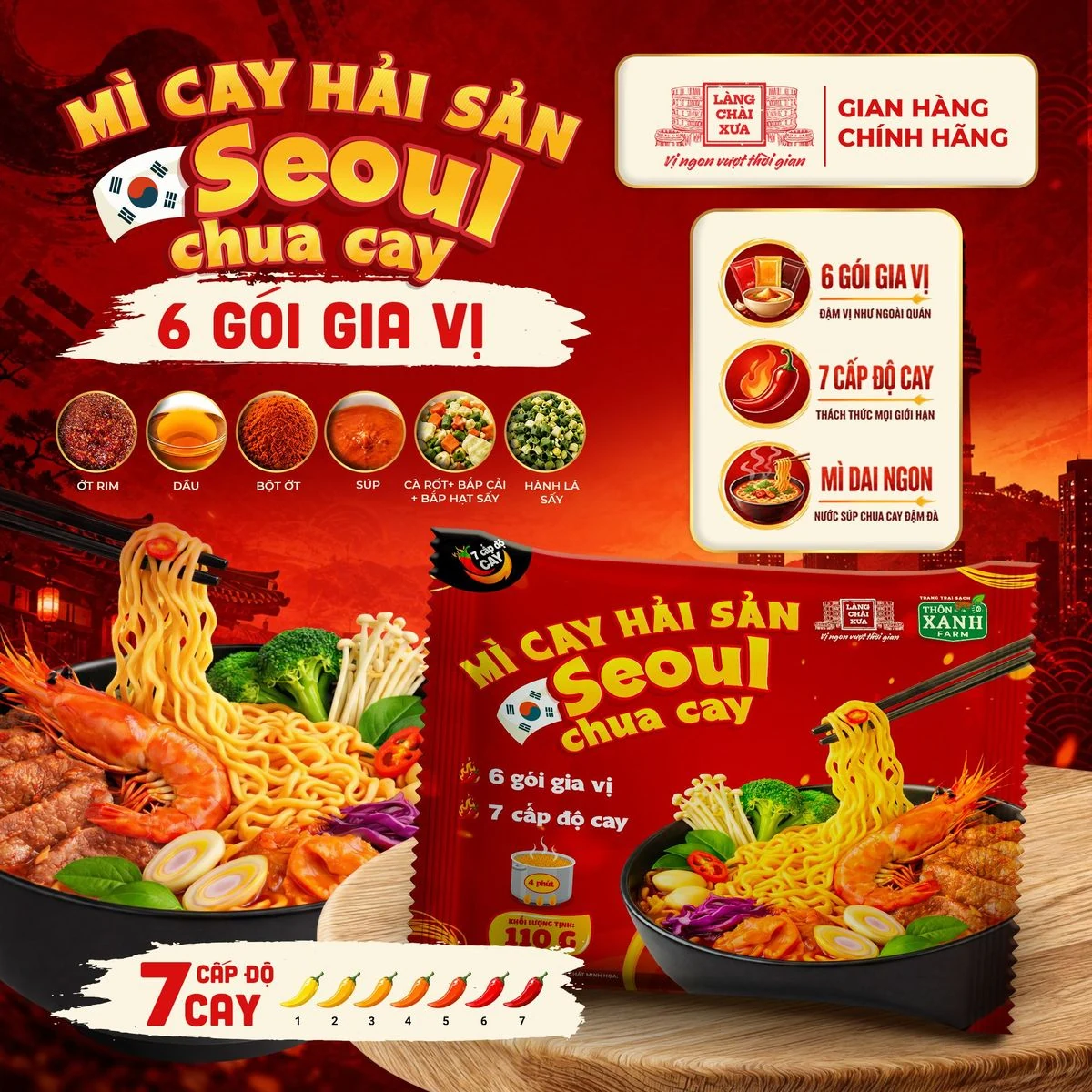 HỘP 10 GÓI TẶNG 2 – Mì Cay Hải Sản Seoul Chua Cay 7 Cấp Độ 6 Gói Gia Vị LCX 3 Mì Cay Seoul Hải Sản Chua Cay 7 Cấp Độ Cay 6 Gói Gia Vị Làng Chài Xưa - ảnh 9