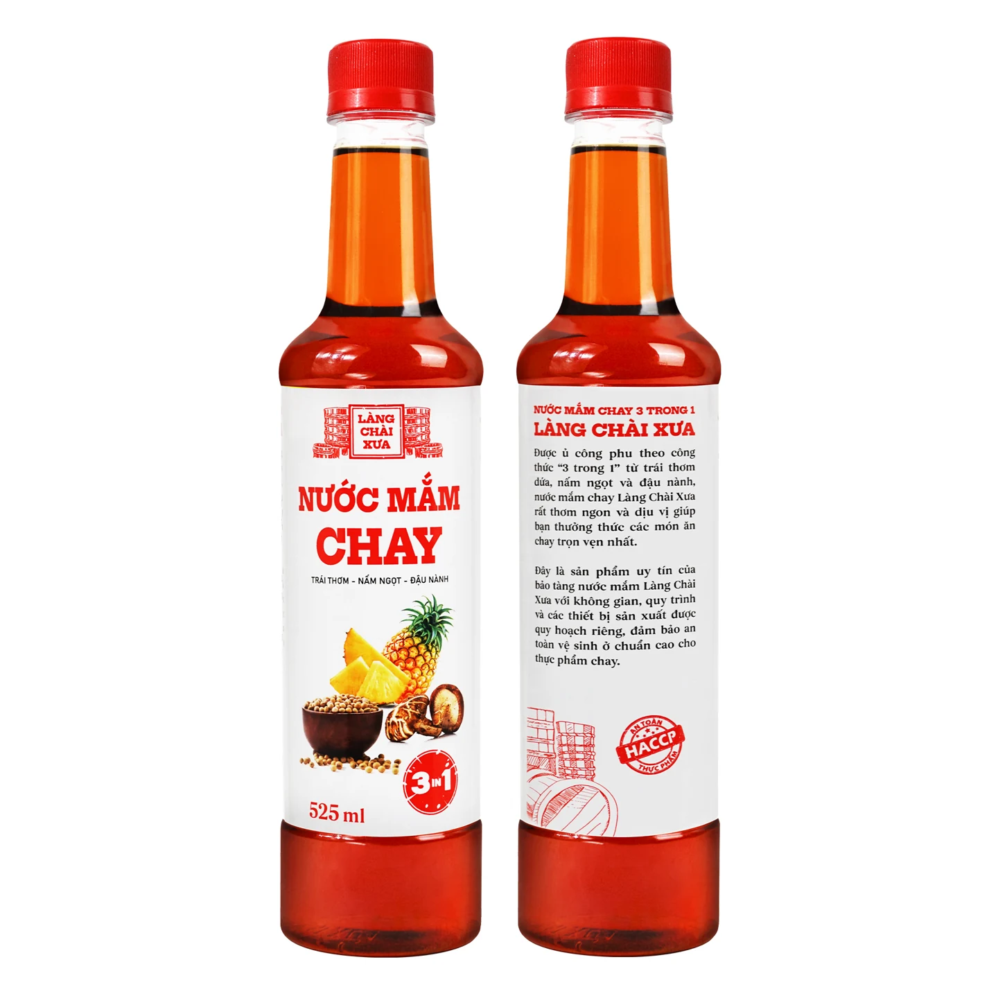 [Combo 4 chai - 4 vị] Nước mắm nhỉ cá cơm than, Tôm biển, Cá cơm vàng ruột đỏ, Chay 3 trong 1 525ml/chai nhựa