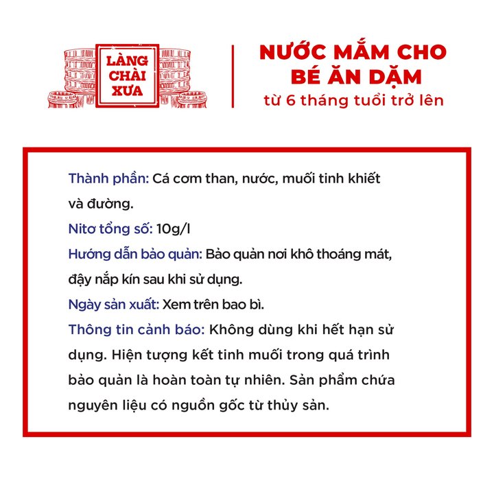 Alternative view of Nước mắm cá cơm than an toàn cho bé ăn dặm 60ml/chai