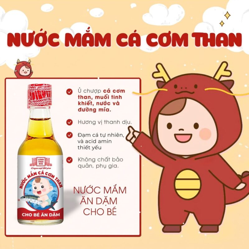 Nước mắm cá cơm than an toàn cho bé ăn dặm 60ml/chai 12 Nước mắm cá cơm than cho bé ăn dặm ủ chượp cá cơm than, muối, nước và đường mía
