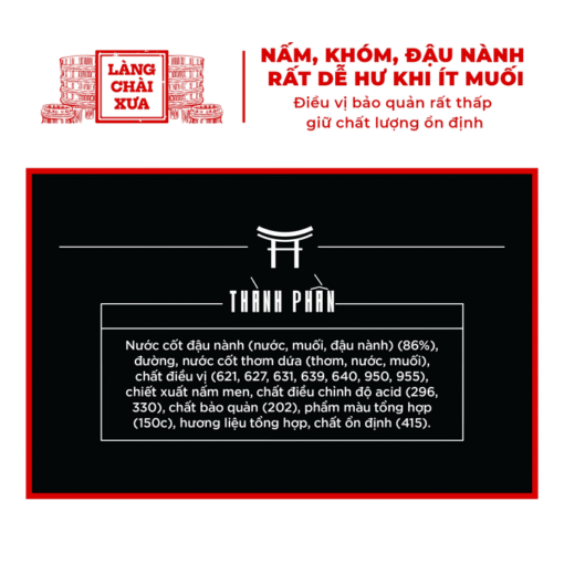 [THÙNG 6 CHAI] Nước Tương Shiitake 525ml - Làng Chài Xưa - Ảnh 2